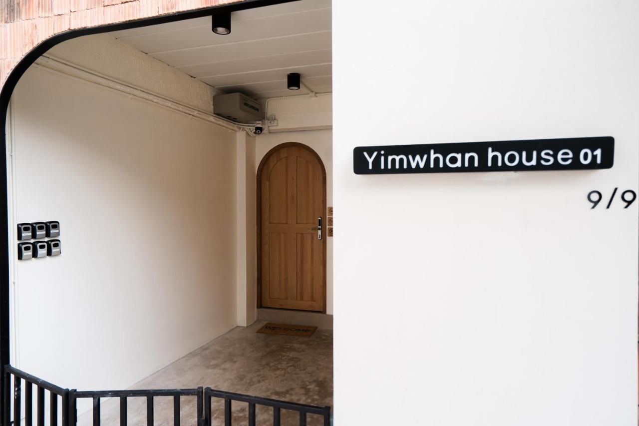 Yimwhan House 01, Wat Ratchaburana Пра Након Си Аютая Екстериор снимка